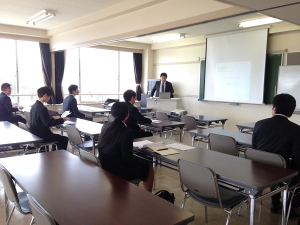 UTC会社説明会