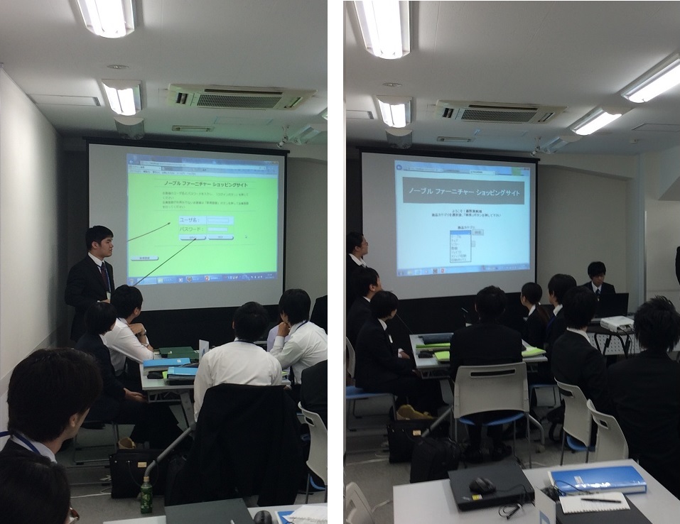 新人研修